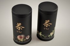Čajové Dózy Japonský set Anakusa 2 x 100g