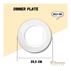 WILMAX Plato de cena 25,5 cm