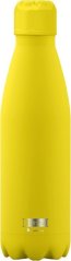 Termoláhev z Nerezové Oceli 350ml ŽLUTÁ SVÍTÍCÍ VE TMĚ